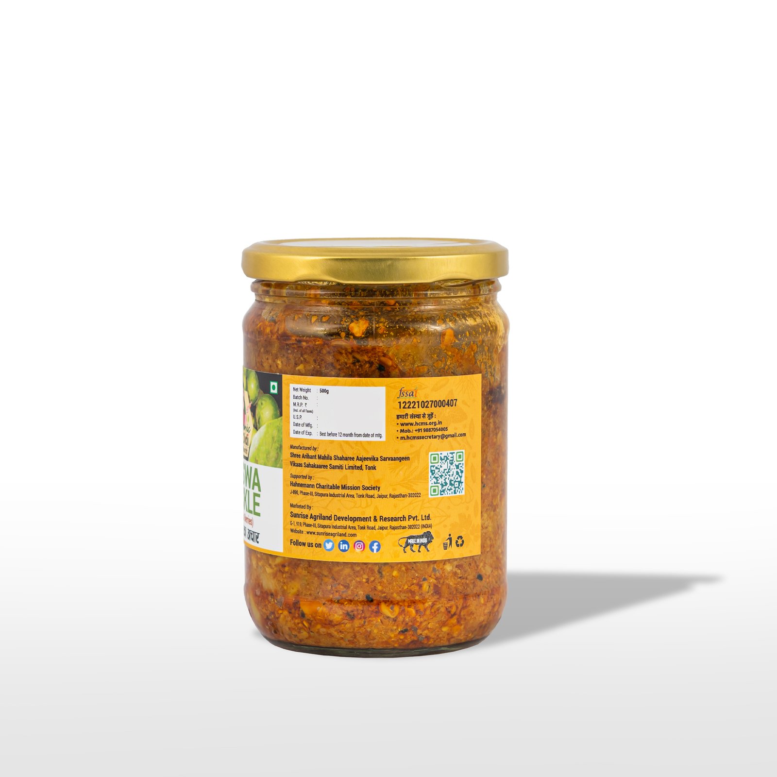 Leswa Pickle (Gunda Berries Achar) – Traditional Rajasthani Taste | Sunrise Agriland